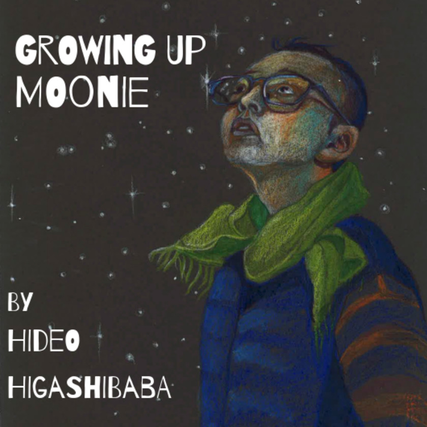 Growing Up Moonie Podcast